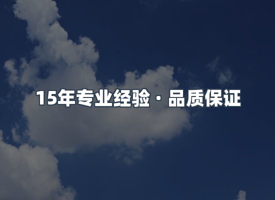 工业除尘器设备展示